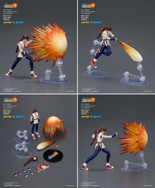 Image rights belong to JoyToy and SNK
