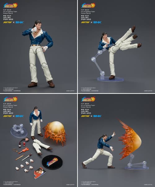 Image rights belong to JoyToy and SNK