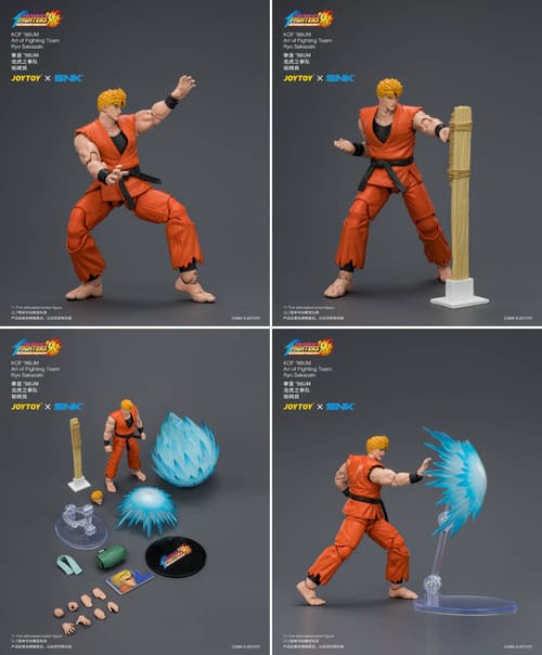 Image rights belong to JoyToy and SNK