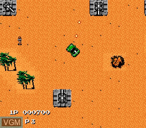 Изображение принадлежит Konami