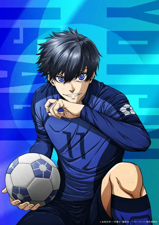 Muneyuki Kaneshiro, Yusuke Nomura, Kodansha/”Blue Lock” Production Committee