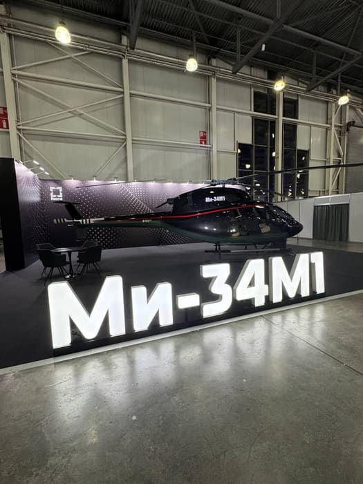 Ми-34М1