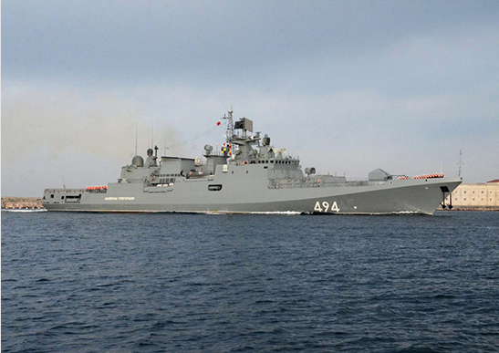 Frigate "Admiral Grigorovich"