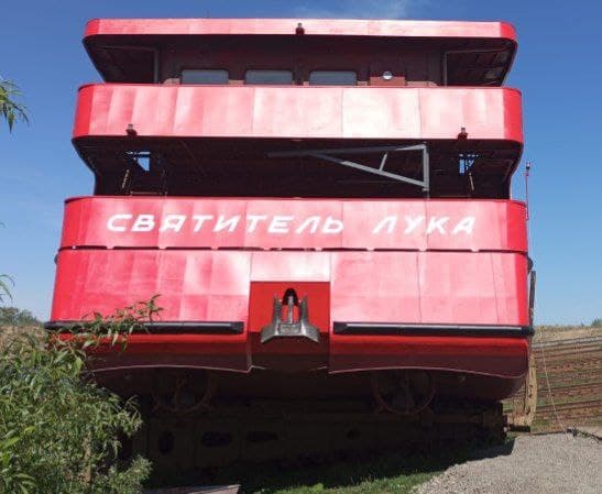 Теплоход «Святитель Лука» проекта 132ПК