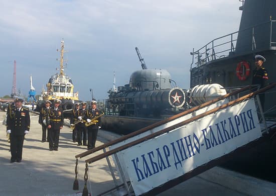 МПК «Кабардино-Балкария»