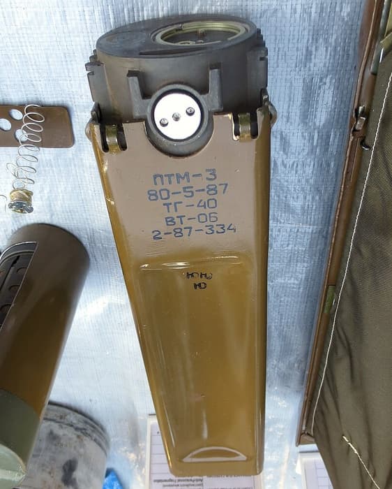 PTM-3 mine