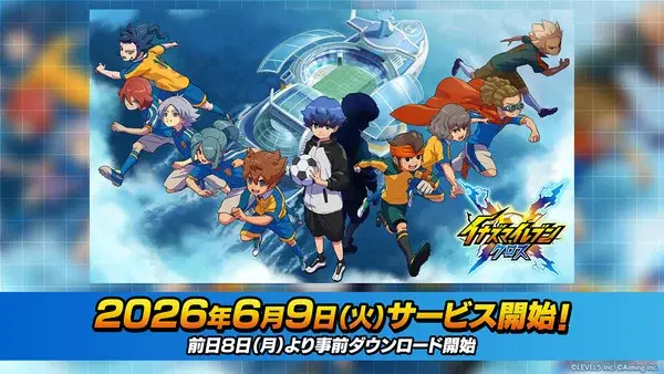 Level-5
