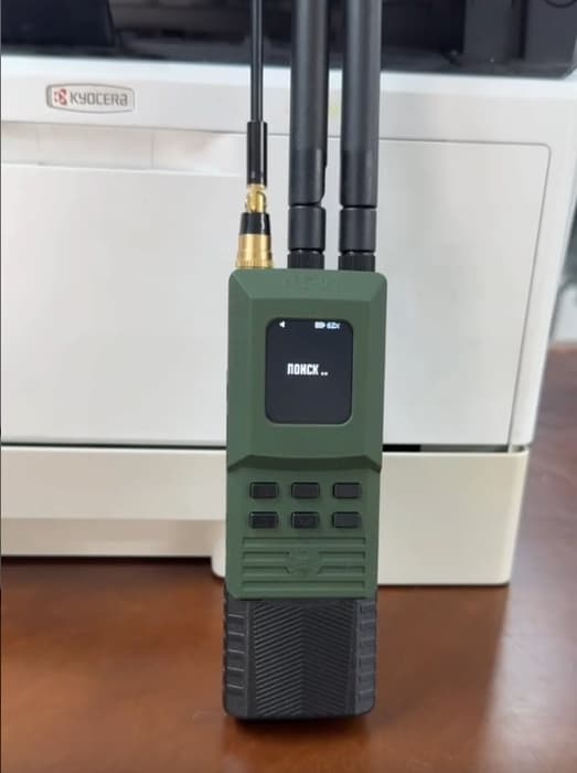 «Птицелов»