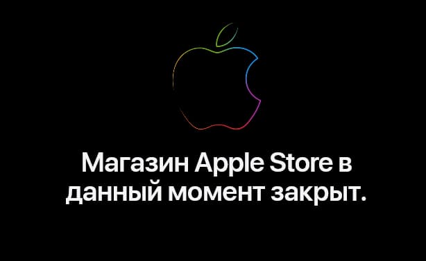 Since March 2022, the site has stopped updating in Russian with current information about Apple products and developments.