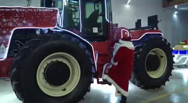 Tractor «Rostselmash 2400»