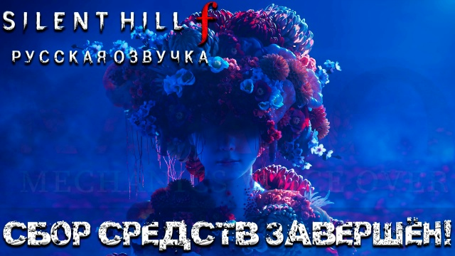 VK-сообщество Mechanics VoiceOver (R.G. MVO)