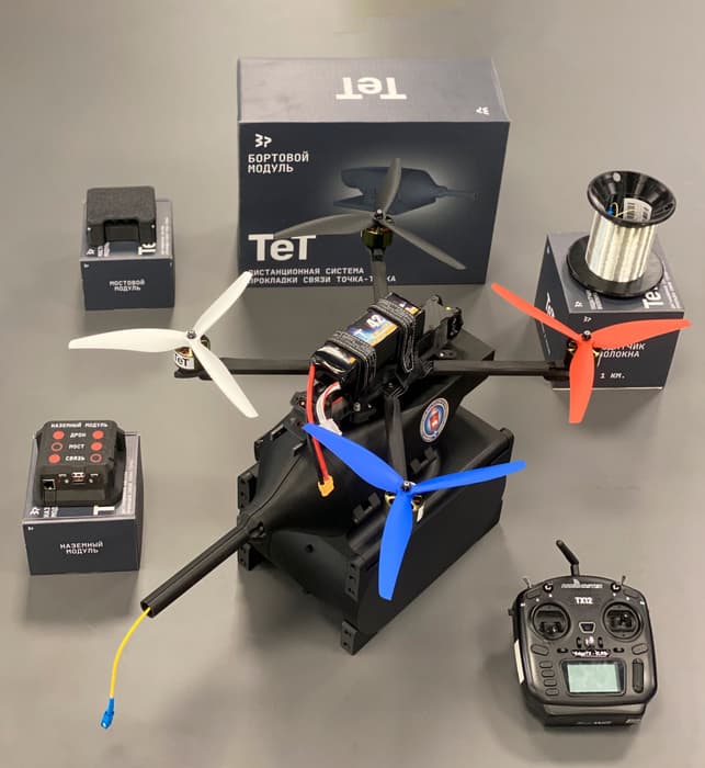 Communication Drone "Tet"
