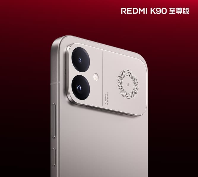 Redmi K90 Ultra получит охлаждение как у Redmi K90 Max и «оптимизацию сети для горизонтального режима»