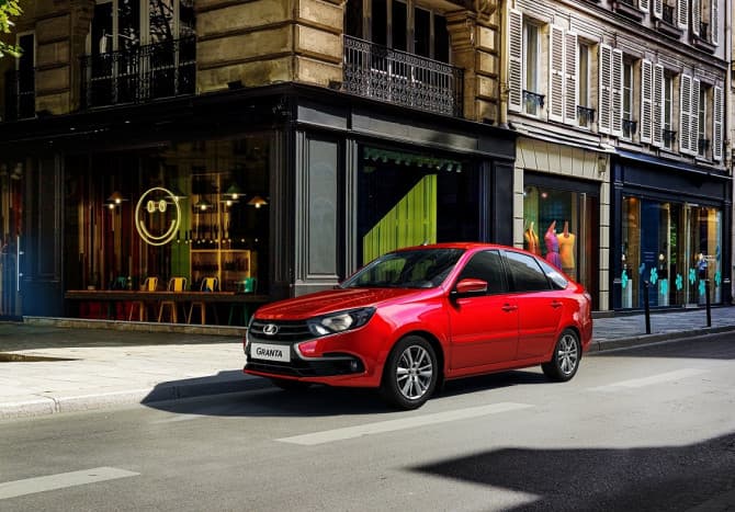 Lada Granta. Photo: AvtoVAZ<br>