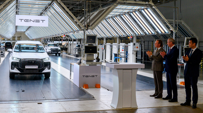 Презентация автомобилей Tenet<br>