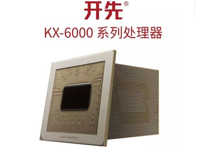 Zhaoxin KaiXian KX-6000