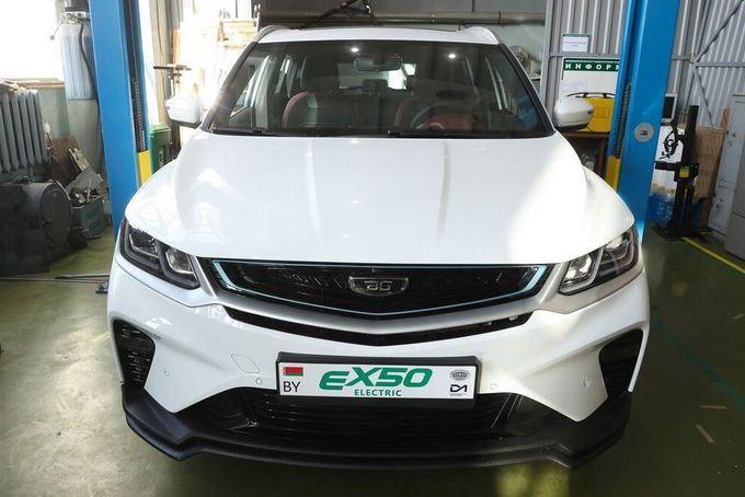 Belgee EX50<br>