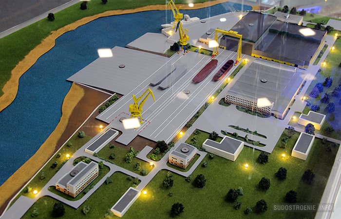 Жатайская судоверфь