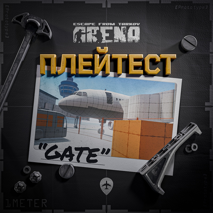 Battlestate Games