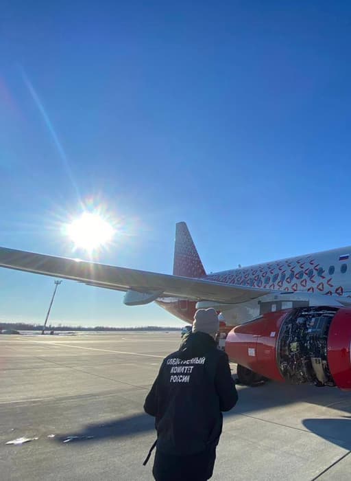 Superjet had SaM146 engine skin torn off