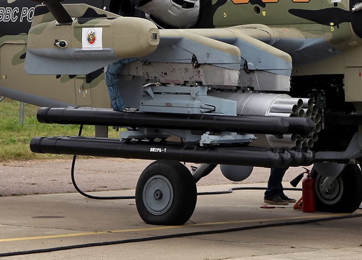 Ракеты&nbsp;«Вихрь-1»