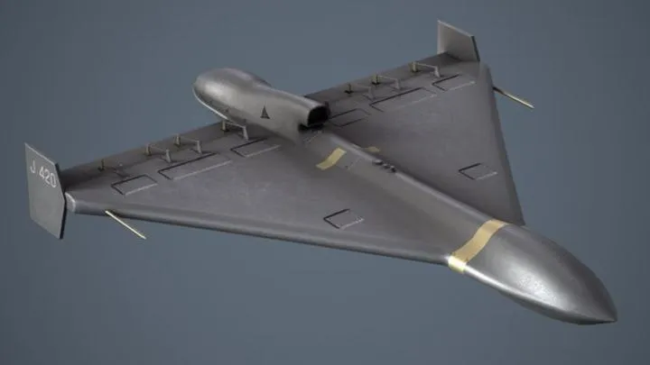 БПЛА «Герань-3»