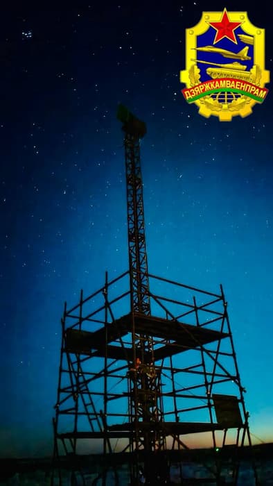 Radar "Rodnik 3D" on the "Unzha" mast