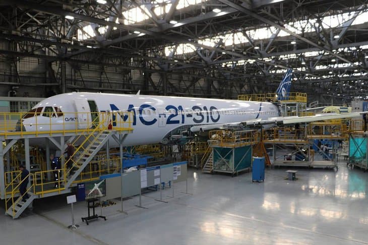 Производство МС-21-310