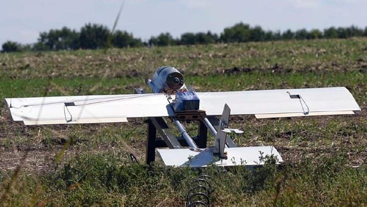 БПЛА «Молния-2»