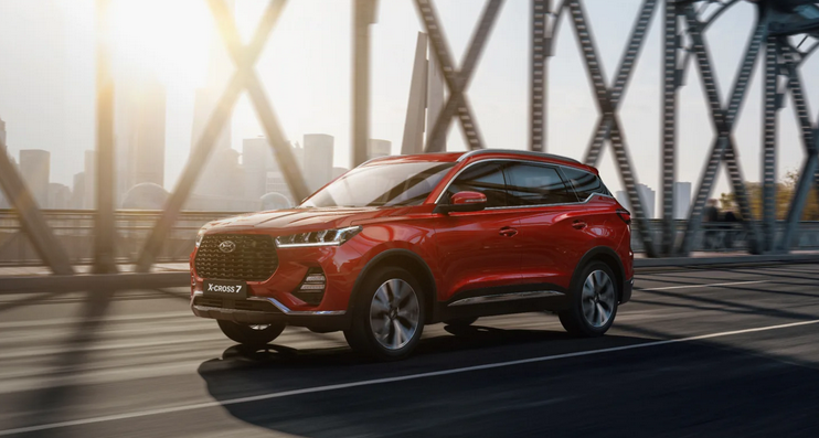 &nbsp;Xcite X-Cross 7