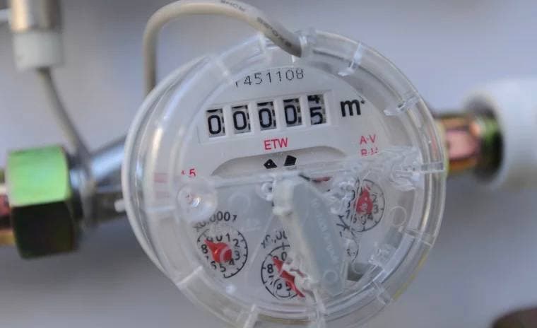 Счетчик воды