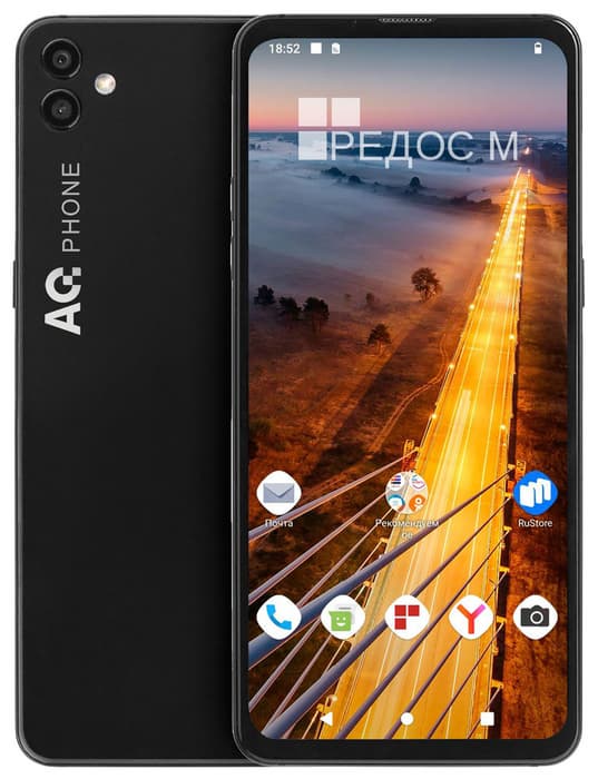 AQ Phone M11 на базе «Ред ОС М»