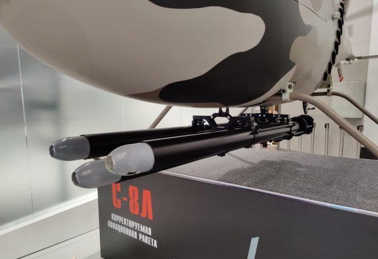 БПЛА МДП-01 «Термит» с ракетами С-8Л