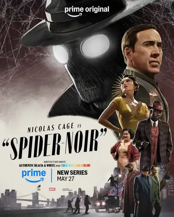 Prime Video