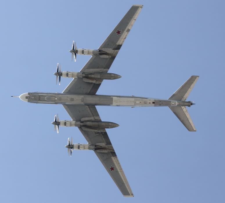 Ту-95МС