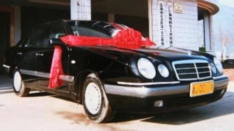 Geely&nbsp;Number 01