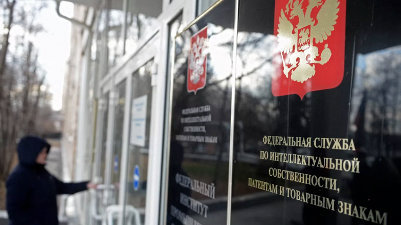 Фото: РИА Новости