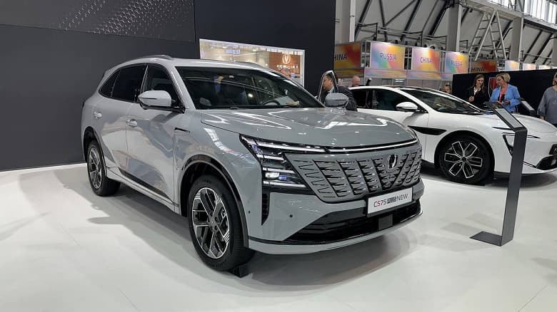 &nbsp;Changan CS75 Plus