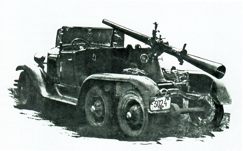 СУ-4 на базе ГАЗ-ТК