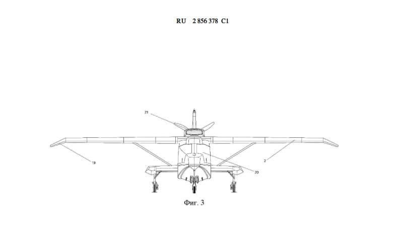 Дрон-амфибия по схеме высокоплана