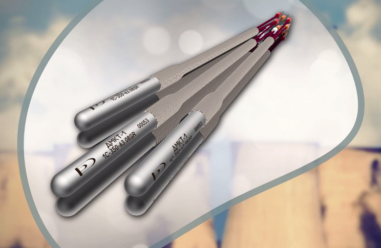 Magnetic contact reed sensor