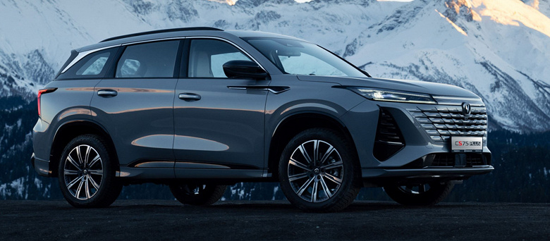 Changan CS75 Plus 2025