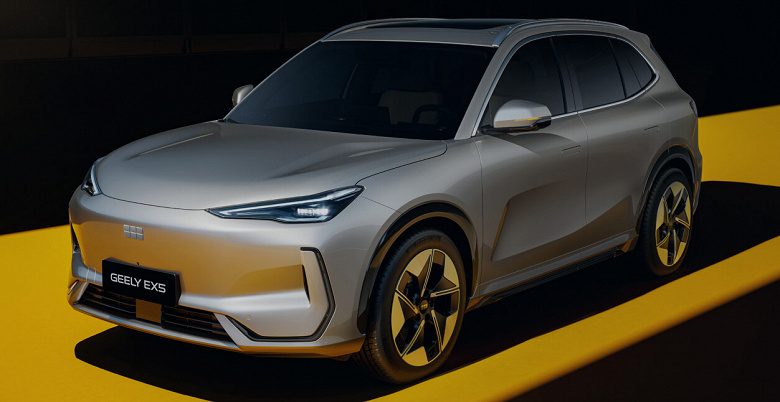 Geely EX5