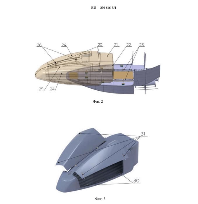 Концепт беспилотного самолёта-амфибии