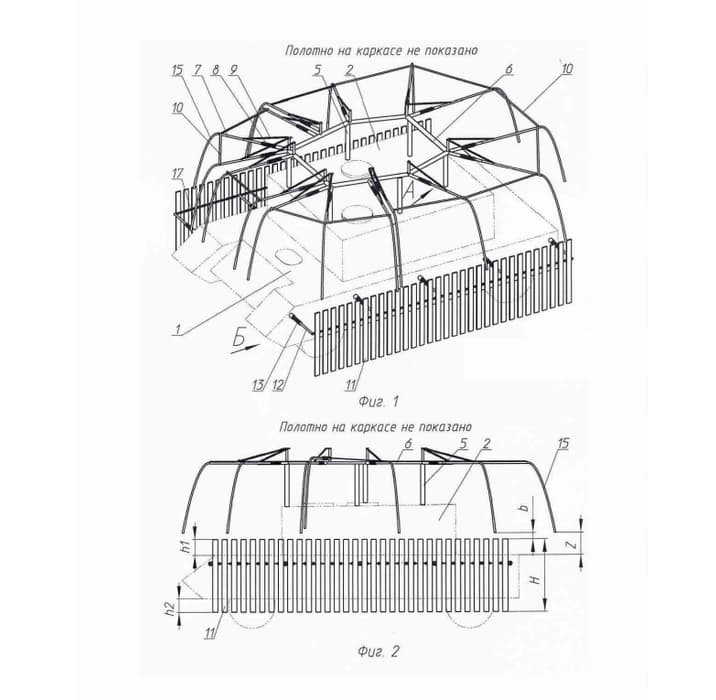 Concept of new passive protection for tanks