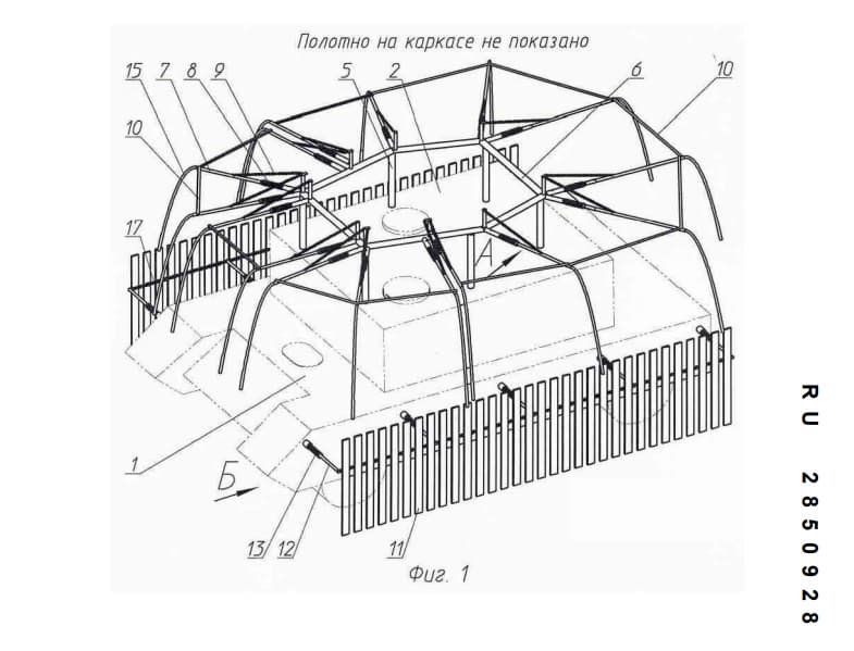 Concept of new passive protection for tanks