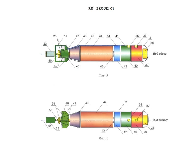 Ракета-планер