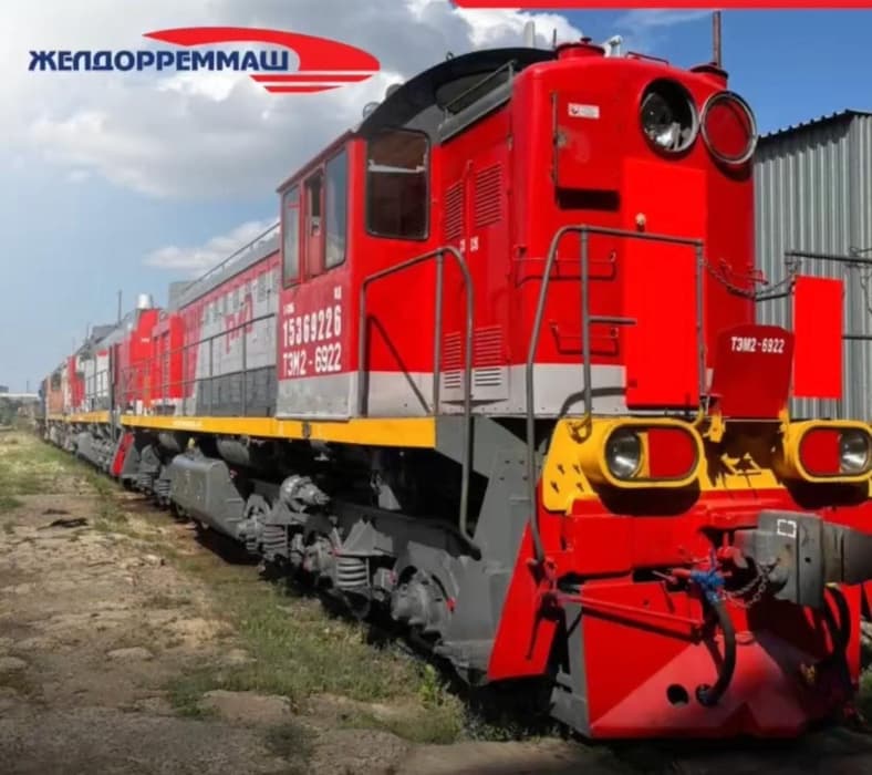 Тепловоз серии ТЭМ2