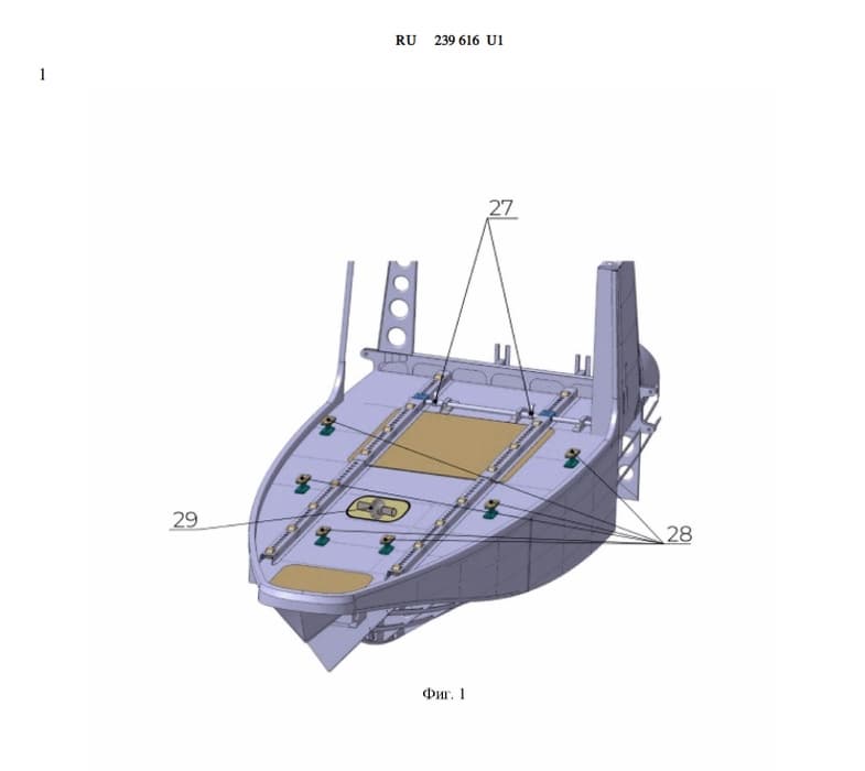 Концепт&nbsp;беспилотного самолёта-амфибии