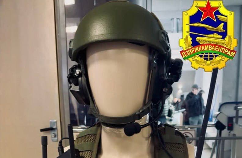 ГШ-3